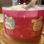 セブンイレブン - 