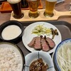 仙臺たんや利久Brasserie メトロ・エム後楽園店