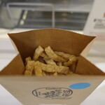 カルビープラス - 料理写真:（2025/11月）特選かっぱえびせん　塩味