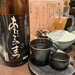 新橋 炉ばたや - 