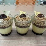 モロゾフ - 料理写真: