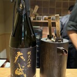 焼鳥 ひら野となり - 