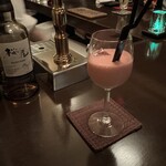 バーブルーチップ - 