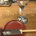 恵比寿でですけ - 