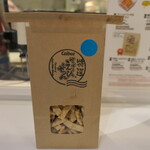 カルビープラス - （2025/11月）特選かっぱえびせん　塩味