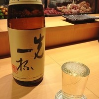 晩鶏 - 菊姫　先一杯