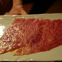 生粋 - 