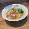 麺処ぐり虎 名古屋栄
