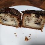 オー ト ウー - コーヒーとマスカルポーネクリーム280円