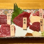 がんばれニッポン馬肉道場 馬喰ろう - 馬刺し盛り合わせ（中）＋店長のサービス