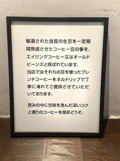 トゥジュール デビュテ - 