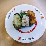 Kappa壽司 秋田廣面店 - 【期間限定】３種の冬ネタ軍艦三昧：２９０円（税込）【２０２５年１２月撮影】