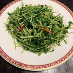 千里馬 十灯路 - 