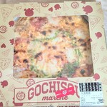 ロピア - これこれ‼めっちゃお勧めピザ♬