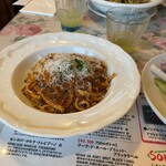 キャナリィ ロウ - 