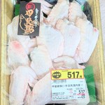 ロピア - これこれ‼この量でこの価額はすっご(≧▽≦)