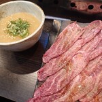 黒毛和牛タンとハラミ 焼肉ごりちゃん - ツラミの沼