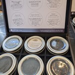 シェラトングランドホテル - 