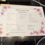 シェラトングランドホテル - 