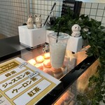 POTERI BAKERY TOKYO - 