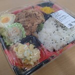 町家 - 