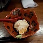 和飲蔵七十一 - 