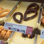 ミスタードーナツ - 料理写真: