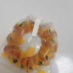 グランディール 自由が丘店 - 