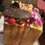 Bali An HOTEL & RESORT - 料理写真: