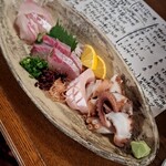 和飲蔵七十一 - 刺身3点盛り