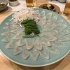 魚がし