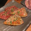 炭火焼ホルモン ぐう 本店