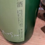 おかざき食堂 - 