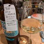 おかざき食堂 - 