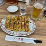餃子の王将 京阪大和田店 - 