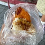知念商会 - 