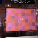 ラプティットセリーヌ - 