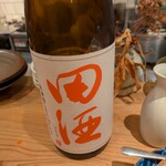 おかざき食堂 - 