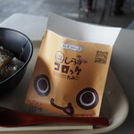 田子の浦港 漁協食堂 - たみこちゃん（しらすコロッケ）