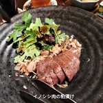 ガストロパブ3FDINER - 