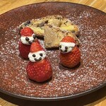 洋食 おがた - シュトーレンと苺