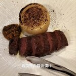 ガストロパブ3FDINER - 