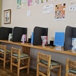 岩清水関所庵 - 