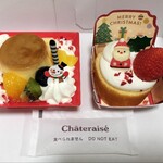 シャトレーゼ - 料理写真: