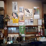 蕎麦処　ますだや - 