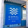 CORAL KITCHEN at cove