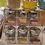 果実園 リーベル - 