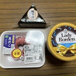 スーパーストア ナカガワ - 