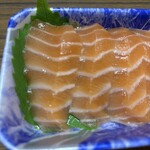 スーパーストア ナカガワ - 