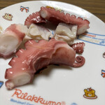 スーパーストア ナカガワ - 